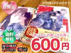 Item thumbnail for item df9d54ce-18bf-427b-8297-563575f4eb65