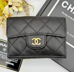 【美品】 CHANEL シャネル キャビアスキン マトラッセ 三つ折り財布