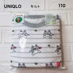 110【新品】ユニクロ ベビー キッズ キルトパジャマ ノンタン のんたん