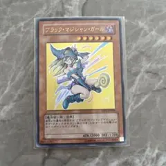 ブラック・マジシャン・ガール YAP1-JP006 高橋和希サイン