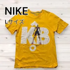 NIKE ナイキ KB コービー ブライアント Tシャツ イエロー Lサイズ