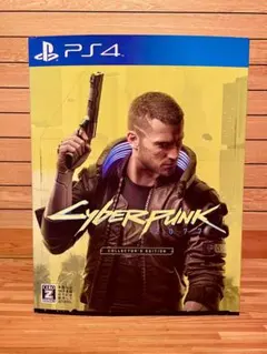 開封のみ未使用】サイバーパンク2077 コレクターズエディション PS4