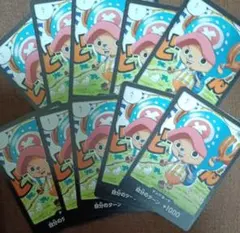 Item thumbnail for item a69957d9-7bd6-411f-9a88-8fcadf206cab