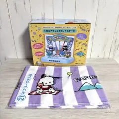 し*ー様 サンリオ はぴだんぶい 当たりくじ 光るアクリルスタンド
