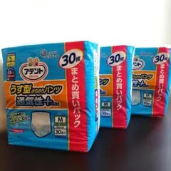 アテントうす型 サラサラパンツ 通気性プラス M 30枚3袋セットのサムネイル