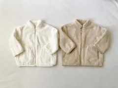 ユニクロベビー　ファーリーフリースジャケット　2枚セット　80
