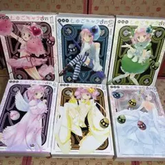 新装版 しゅごキャラ! 全6巻セット PEACH-PIT - メルカリ