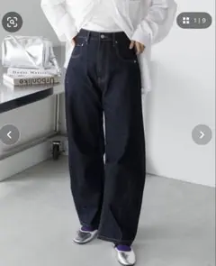 forksy. デニムカーブパンツ