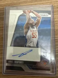 Ariel Hukporti 2024-25 Panini Prizm RC
