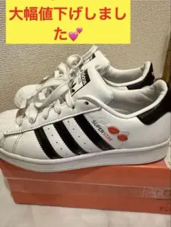 adidas SUPERSTAR ホワイト/ブラック