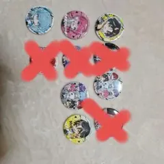 めておら缶バッジ10個