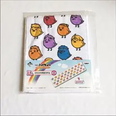 ハイキュー ヒナガラス 烏野高校 マフラータオル タオル 新品 未使用