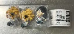 でふぉフィグ！ 僕のヒーローアカデミア キーホルダー Vol.2 上鳴 瀬呂