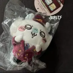 ちいかわ　阪急電車なマスコット　モモンガ