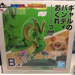 N*i様 一番くじドラゴンボール ウーロン&シェンロン Revible Mome