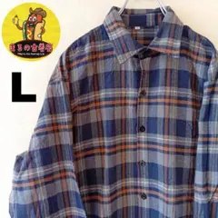USA古着 ネルシャツL　ネイビーグレー　チェック