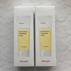 na様 リクエスト 2点 まとめ商品