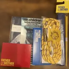 Mr.Children father & mother 限定グッズセット