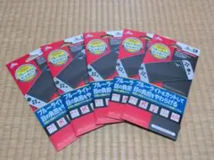 Switch有機EL用 CYBER 保護フィルム ブルーライトカットタイプ 新品