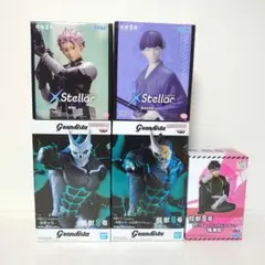 Item thumbnail for item f3379cd6-fc3e-4baa-b793-f508885e959a