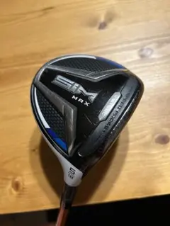 テーラーメイドSIM MAX 5W 18度 Tour AD DI-8X テーラーメイドSIM MAX 5W 18度 Tour AD DI-8X 試打＆評価