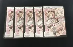 2026年最新】#xrossStarsの人気アイテム - メルカリ