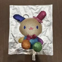 Item thumbnail for item af00f535-3d30-4415-b537-eb0c20d3ec0a