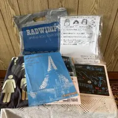 RADWIMPS Tシャツ 生春巻き ツアーグッズ レア - メルカリ