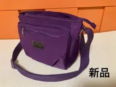 特別価格 新品 多機能 斜め掛けショルダー 紫系