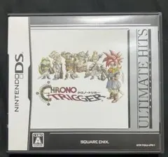 クロノトリガー