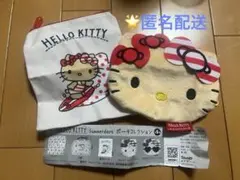 ガチャ　ハローキティーポーチ セット