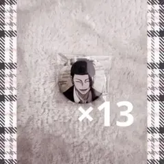 2026年最新】祓ったれ本舗 缶バッジの人気アイテム - メルカリ