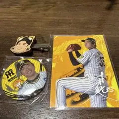 Item thumbnail for item 7ce8897d-4832-49ba-8263-b4ec2309dca9