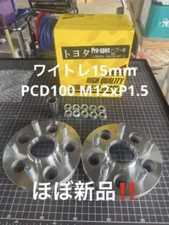 セイキ サーキットボード MGDC 16-12-00-00 193-230454 - メルカリ