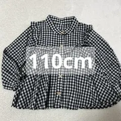 ギンガムチェック　チュニック　ブラウス　110cm