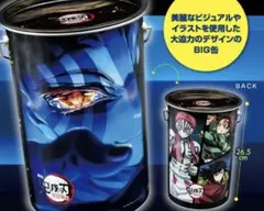 2026年最新】鬼滅の刃無限城編鬼オンスナックBIG缶の人気アイテム