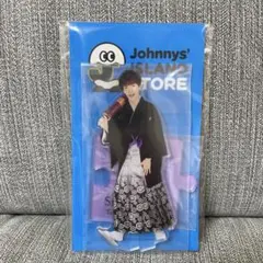 Johnny&#39;s -  Man  深澤辰哉くん　アクスタ第一弾 Snow Man 深澤辰也 アクスタ アイランドストア第一弾 Johnny's
