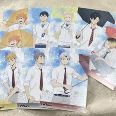 ハイキュー アニメイトフェア 特典 雨上がりの帰り道 ポストカードセット