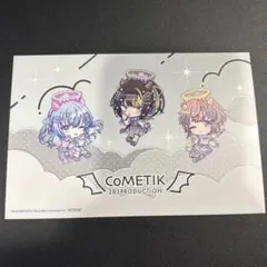 シャニマス CoMETIK カラオケの鉄人 ポストカード