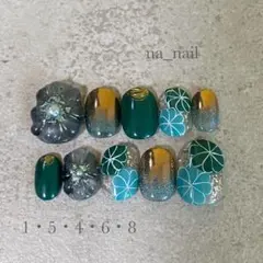 【現品】振袖　成人式　緑　ネイルチップ