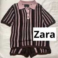未使用品　ZARA ストライプ ニットセットアップ