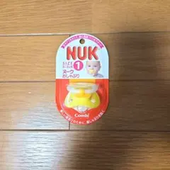 NUK おしゃぶり サイズ1 (0〜3ヶ月) イエローのサムネイル