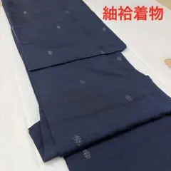 未使用 正絹 飛び柄小紋 着物 花丸紋 伝統工芸師 トールサイズ 未使用 正絹 飛び柄小紋 着物 花丸紋 伝統工芸師 トールサイズ - メルカリ