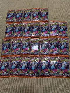 ポケモンカードゲーム　インフェルノX　サーチ済パック26パック