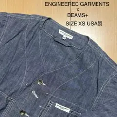 2026年最新】Engineered Garments メンズ ノーカラージャケットの人気
