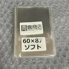 Item thumbnail for item 00fedd41-f19a-4bea-bbc9-f87e11bc4ce9