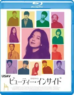 신상 미개봉 뷰티 인사이드 블루레이 한효주 우에노 주리 파크