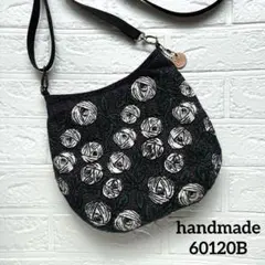 60120B ハンドメイド　ミナペルホネン　しずく型ショルダーバック