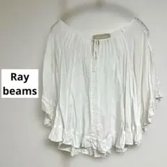 Item thumbnail for item 96699456-d5a1-43d2-80d4-4c2efeabf9ed