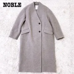 2025年最新】mtrチェスターディテールvカラーコートの人気アイテム